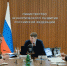 Бурков обсудил будущее Омской области с главой Минэкономики РФ Максимом Решетниковым - Газета Ваша звезда