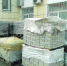 Новые стоянки, тротуары и асфальт - Газета Ваша звезда