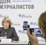 Глава минобра Омской области рассказала, как будет проходить церемония поднятия флага в школах - Газета Ваша звезда