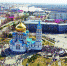 Городу Омску 306 лет! Программа праздничных мероприятий - Газета Ваша звезда