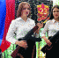 Командный дух «Зарницы» - Газета Ваша звезда