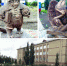 "Аллея гимназистов" - Газета Ваша звезда