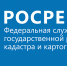Условия газификации жилых домов - Газета Ваша звезда