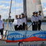 Символический огонь в Тару на областную «Королеву спорта» доставит экипаж яхты «Сибирь» - Газета Ваша звезда