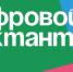 Проходит в пятый раз - Газета Ваша звезда