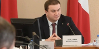 Специалист проанализировал результативность деятельности Виталия Хоценко в сфере привлечения финансирования из федерального бюджета в Омскую область - Газета Ваша звезда