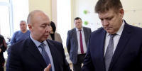 В регионах Сибири работают программы адаптации и профессиональной подготовки участников СВО - Газета Ваша звезда