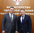 Виталий Хоценко провёл встречу с Михаилом Мурашко, министром здравоохранения РФ, чтобы обсудить перспективы развития системы здравоохранения в Омской области - Газета Ваша звезда