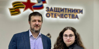 Продолжается регистрация на конкурс "ПРОдвижение ГЕРОЕВ" - Газета Ваша звезда