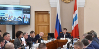 Виталий Хоценко провёл заседание Инвесткомитета, на котором рассмотрели ход реализации масштабных проектов - Газета Ваша звезда