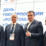 Виталий Хоценко поделился информацией о том, как в Омской области отмечают День «Росатома» - Газета Ваша звезда