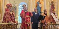 Виталий Хоценко посетил церемонию освящения Свято-Никольского Казачьего собора - Газета Ваша звезда
