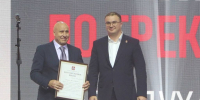 В Омске состоялось торжественное открытие чемпионата России по греко-римской борьбе. В церемонии приняли участие Виталий Хоценко и Михаил Мамиашвили - Газета Ваша звезда