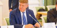 В Кемерове состоялось общее собрание Межрегиональной ассоциации «Сибирское соглашение» - Газета Ваша звезда
