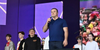 День молодёжи в Омске собрал более 150 тысяч молодых людей - Газета Ваша звезда