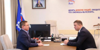 Виталий Хоценко обсудил с руководством «Единой России» координацию поддержки участников СВО. - Газета Ваша звезда