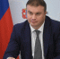 Виталий Хоценко добился выделения 1,5 миллиарда рублей на реализацию федеральных проектов в сфере ЖКХ для региона. - Газета Ваша звезда