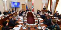 Губернатор Виталий Хоценко провёл заседание областной антинаркотической комиссии - Газета Ваша звезда