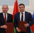 Сотрудничество между Омской областью и Беларусью укрепляется через реализацию конкретных проектов - Газета Ваша звезда