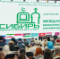 Виталий Хоценко: Омская область – многонациональный и многоконфессиональный регион - Газета Ваша звезда