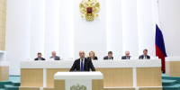 Виталий Хоценко выступил на бюджетных слушаниях в Совете Федерации Российской Федерации - Газета Ваша звезда