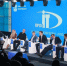Виталий Хоценко провел церемонию открытия XIII Всероссийского форума «ПРОФ-IT» в Омске - Газета Ваша звезда
