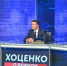 Во время прямого эфира «Хоценко о важном» губернатор Виталий Хоценко исполнил просьбу военнослужащего - Газета Ваша звезда