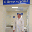 В некоторых случаях необходимо посетить медицинское учреждение, даже если вы не испытываете боли - Газета Ваша звезда