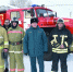 Спасатели Павлоградского района круглосуточно на посту - Газета Ваша звезда