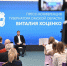 Виталий Хоценко сообщил о планах дальнейшего использования комплекса Кадетского корпуса в Омске - Газета Ваша звезда