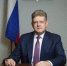Поздравление полномочного представителя Президента РФ в Сибирском федеральном округе с Днём образования Следственного комитета Российской Федерации - Газета Ваша звезда