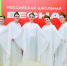 Творческая победа коллектива "Танцевальные искорки" на фестивале - Газета Ваша звезда