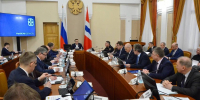 Виталий Хоценко провёл совещание по капремонту имущественного комплекса вузов и научных организаций в Омской области - Газета Ваша звезда