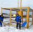 Газовые службы региона работают в усиленном режиме - Газета Ваша звезда