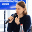 Началась деятельность нового состава Молодежного правительства Омской области - Газета Ваша звезда