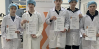 В Омской области завершился Первый региональный этап Чемпионата высоких технологий - Газета Ваша звезда