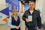 Свыше 1000 омичей подали заявки на бесплатное профессиональное обучение